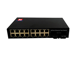 Featured product:16GE+2GF Desktop Gigabit Switch