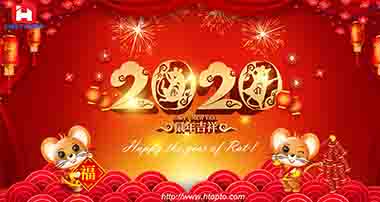 2020���ٷż�֪ͨ