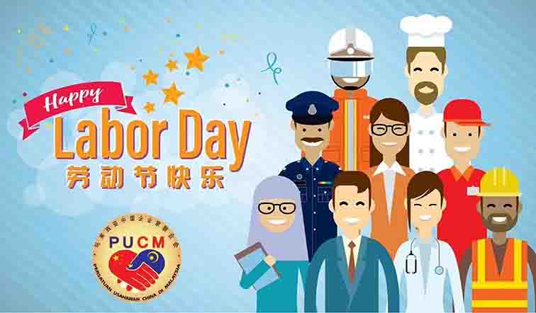 2022����һ��(gu��)�H�ڄ�(d��ng)��(ji��)�żٰ���