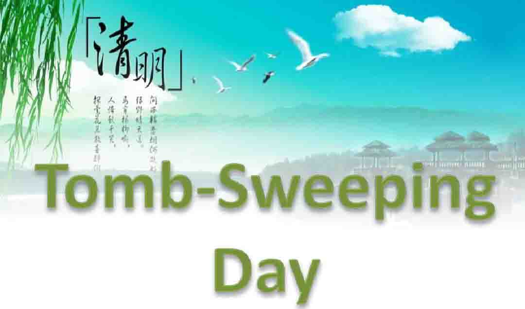 2024��������(ji��)�ż�֪ͨ